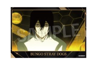 文豪ストレイドッグス (文スト) スタンドカード 7
 
2025年12月発売