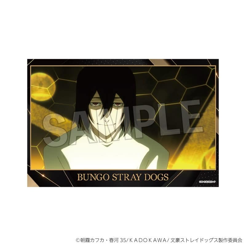 文豪ストレイドッグス (文スト) スタンドカード 7
 
2025年12月発売