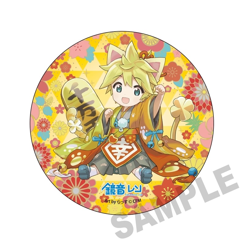 初音ミク×招き猫 メガ缶バッジスタンド 鏡音レン Art by らっす
 
2025年12月発売
