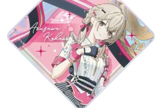 プロセカ 『プロジェクトセカイ 5th Anniversary 感謝祭』ダイヤ型オーロラアクリルブロック15 小豆沢 こはね
 
2025年10月29日発売 プロセカ 『プロジェクトセカイ 5th Anniversary 感謝祭』ダイヤ型オーロラアクリルブロック15 小豆沢 こはね
 
2025年10月29日発売