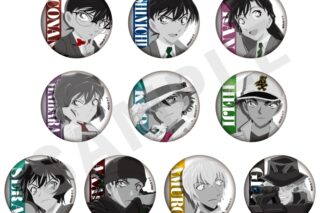 名探偵コナン ペイントラクトシリーズ トレーディングティンクル缶バッジ モノクロver.(全10種)
 
2026年01月発売