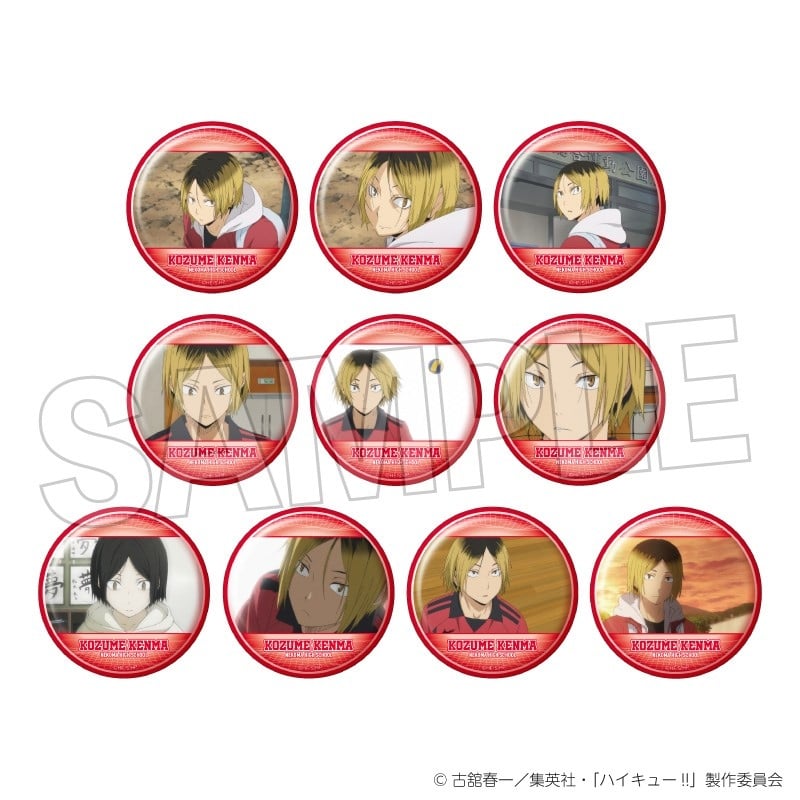 ハイキュー!! トレーディング缶バッジ2 孤爪研磨BOX
 
2025年12月発売