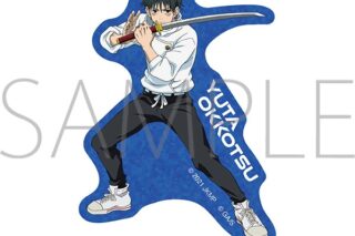 劇場版 呪術廻戦 0 ホロステッカー/乙骨 憂太
 
2025年10月24日発売