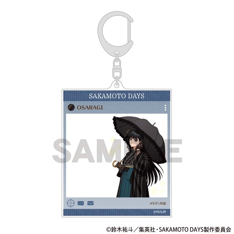 サカモトデイズ SNS風アクリルキーホルダー 大佛 モダン和装 
2025年12月発売