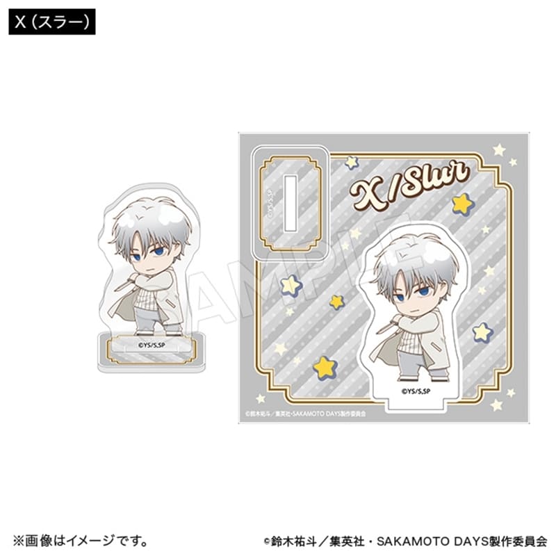 サカモトデイズ アクリルスタンド ミニキャラ アクションver. X/SLUR 
2025年12月下旬発売