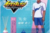 イナズマイレブン ルームディフューザー 桜咲丈二～フルーティフローラル～
 
2026年2月9日発売
