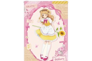 アイカツ! 10th STORY ～未来へのSTARWAY～ 描き下ろし 夏樹みくる カントリーワンピースver. B2タペストリー
 アニメイトで
2025/11/08 発売