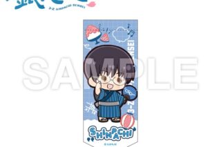 3年Z組銀八先生 ミニガーランドキーホルダー_志村新八_ぷちきゅんシリーズ【再販】
 
2026年02月上旬発売 3年Z組銀八先生 ミニガーランドキーホルダー_志村新八_ぷちきゅんシリーズ【再販】
 
2026年02月上旬発売