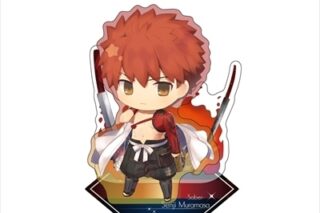 Fate/Grand Order きゃらとりあアクリルスタンド セイバー/千子村正
 アニメイトで
2023年05月下旬発売 Fate/Grand Order きゃらとりあアクリルスタンド セイバー/千子村正
 アニメイトで
2023年05月下旬発売