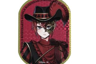 ツイステッドワンダーランド/グロリアス・マスカレード/リドル/ホログラムステッカー
 アニメイトで
2025/10/25 発売