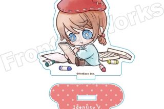 Identity V 第五人格幼稚園 アクリルスタンド 画家
 アニメイトで
2024/04/12 発売