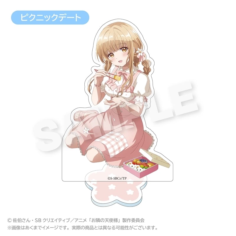 お隣の天使様にいつの間にか駄目人間にされていた件 アクリルスタンド 真昼と一緒にデート ver. (ピクニックデート) アニメイトで
2025年11月発売