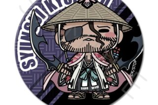 TVアニメ『BLEACH 千年血戦篇』 丸形缶バッジ(57mm)D(京楽春水) アニメイトで
2025年12月 下旬 発売