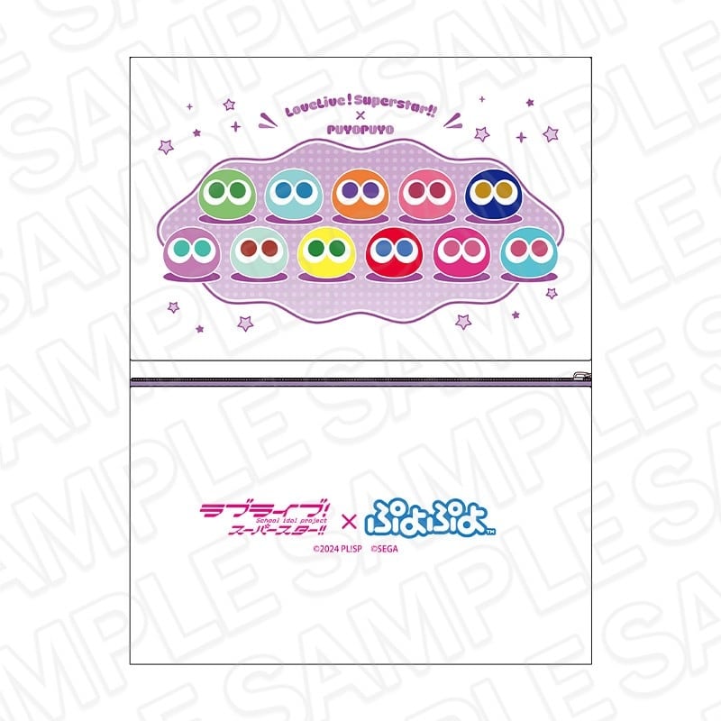 ラブライブ!スーパースター!!×ぷよぷよ キャンバスポーチ
 
2025年12月発売