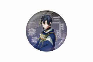 刀剣乱舞 廻 ティザービジュアル缶バッジ 三日月宗近
 
2024年4月12日発売
で取扱中 (アニメイト)