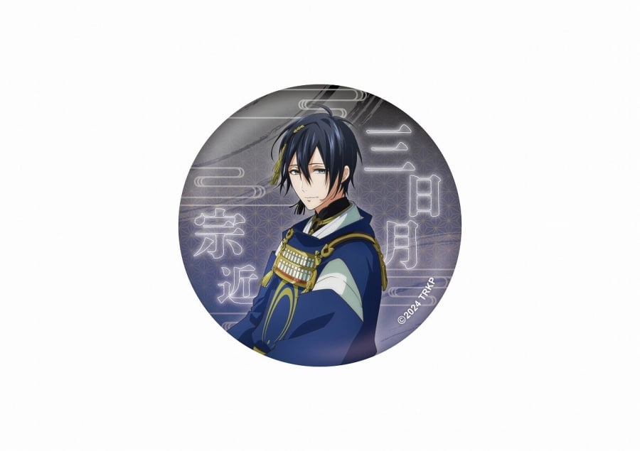 刀剣乱舞 廻 ティザービジュアル缶バッジ 三日月宗近
 
2024年4月12日発売
で取扱中 (アニメイト)