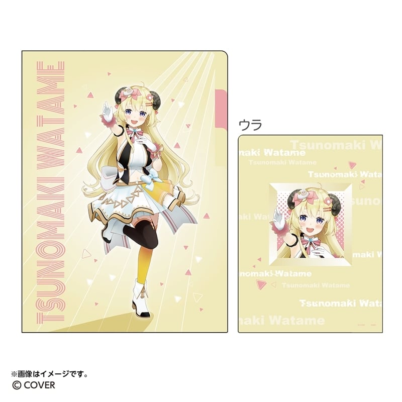 hololive クリアファイルA5 3P 角巻わため
 
2026年02月下旬発売