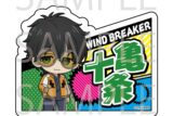 TVアニメ『ウィンドブレイカー (ウィンブレ)』 ネームバッジ[十亀条]
 
2025年10月発売