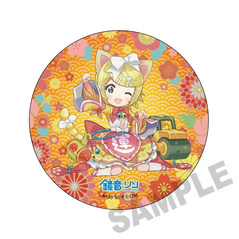 初音ミク×招き猫 メガ缶バッジスタンド 鏡音リン Art by らっす
 
2025年12月発売