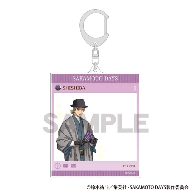 サカモトデイズ SNS風アクリルキーホルダー 神々廻 モダン和装 
2025年12月発売