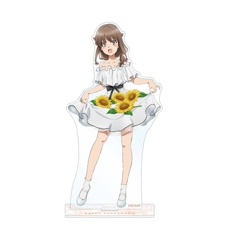 青春ブタ野郎はバニーガール先輩の夢を見ない 描き下ろしイラスト 梓川かえで ひまわりと白いワンピースver. BIGアクリルスタンド【再販】
 
2026年1月17日発売
で取扱中