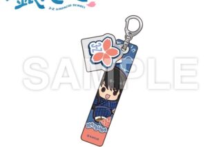 3年Z組銀八先生 ホテルキーホルダー_桂小太郎_ぷちきゅんシリーズ【再販】
 
2026年02月上旬発売 3年Z組銀八先生 ホテルキーホルダー_桂小太郎_ぷちきゅんシリーズ【再販】
 
2026年02月上旬発売