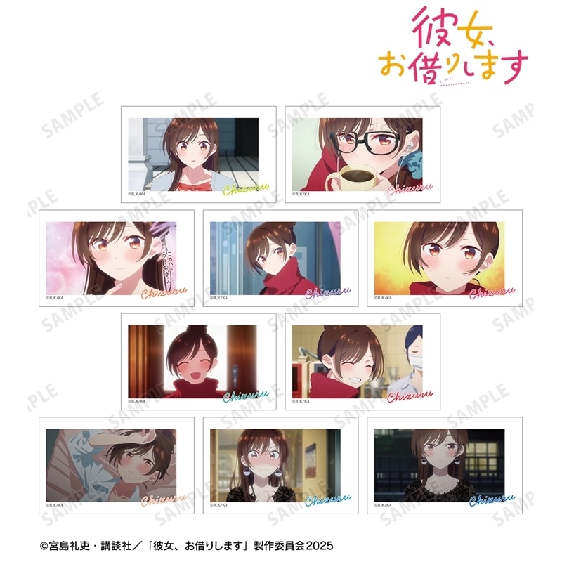 TVアニメ『彼女、お借りします』 トレーディング 水原千鶴オンリー 場面写イラストカード アニメイトで
2025/12/17 発売