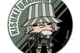 TVアニメ『BLEACH 千年血戦篇』 丸形缶バッジ(57mm)C(浦原喜助) アニメイトで
2025年12月 下旬 発売