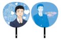 その着せ替え人形は恋をする ジャンボうちわ(五条新菜) アニメイトで
2025/10/31 発売