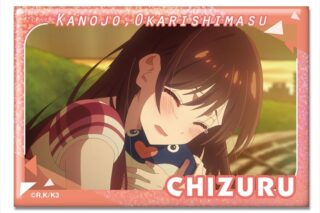 彼女、お借りします (かのかり) ホログラム缶バッジ Ver.2 デザイン03(水原千鶴/C)【再販】
 
2024年02月下旬発売
 アニメイトで取扱中