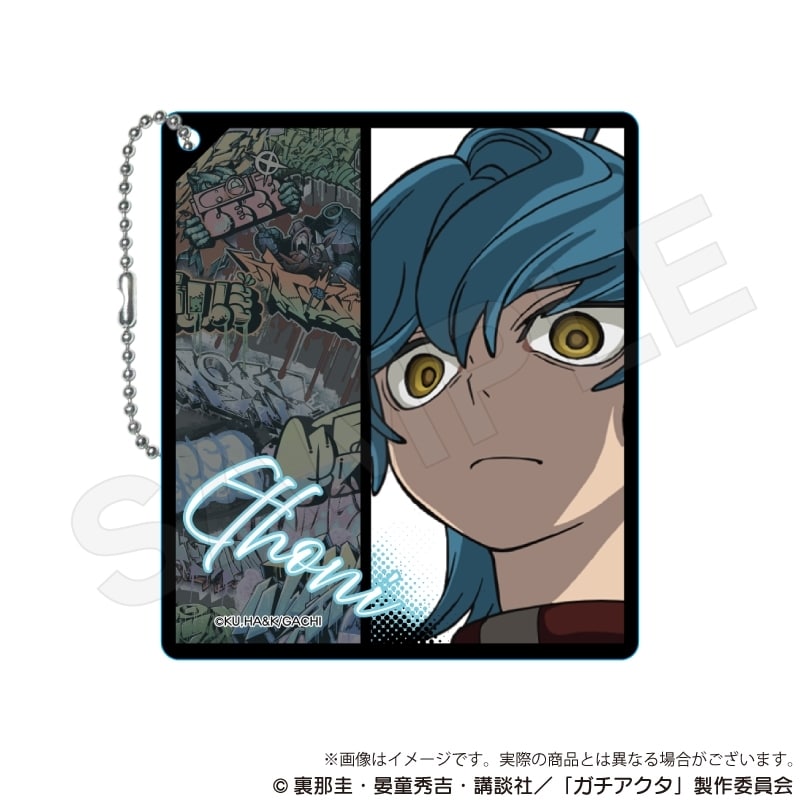 ガチアクタ アクリルキーホルダー クトーニ
 
2025年11月下旬発売