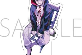 フラガリアメモリーズ アクリルスタンド/チャコ 拜拜[BYE-BYE]
 
2025年12月12日発売
で取扱中 (アニメイト)