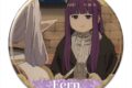 葬送のフリーレン 缶バッジ デザイン20(フェルン/E)【再販】
 
2025年12月中旬発売