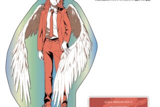 劇場版チェンソーマンレゼ篇 One-Tone Colorオーロラアクリルスタンド 天使の悪魔
 
2026年01月下旬発売 劇場版チェンソーマンレゼ篇 One-Tone Colorオーロラアクリルスタンド 天使の悪魔
 
2026年01月下旬発売