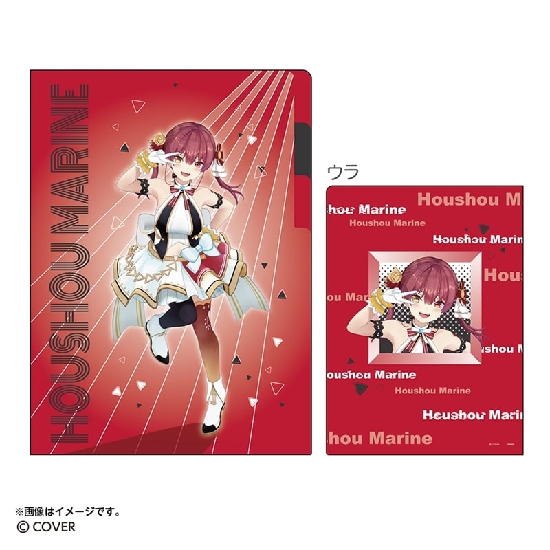 hololive クリアファイルA5 3P 宝鐘マリン
 
2026年02月下旬発売
で取扱中