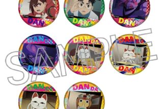 TVアニメ『ダンダダン』 百面相缶バッジ Vol.2
 
2026年01月中旬発売