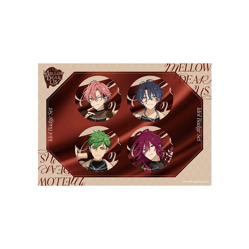 あんさんぶるスターズ!! (あんスタ)Bright me up!! アイドルバッジセット [MELLOW DEAR US]
 
2026年01月発売