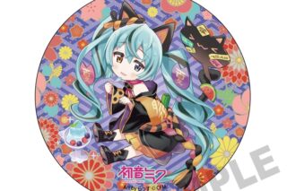 初音ミク×招き猫 メガ缶バッジスタンド 初音ミク黒猫 Art by らっす
 
2025年12月発売