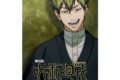 【チケット】『劇場版 呪術廻戦渋谷事変 特別編集版×死滅回游 先行上映』ムビチケカード【直哉 ver】
 
2025年10月24日発売