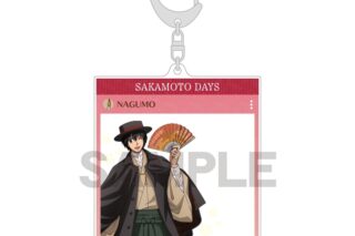 サカモトデイズ SNS風アクリルキーホルダー 南雲 モダン和装 
2025年12月発売