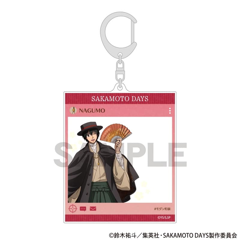 サカモトデイズ SNS風アクリルキーホルダー 南雲 モダン和装 
2025年12月発売