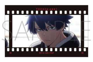 桃源暗鬼 フィルム風コレクション
 
2025年12月中旬発売