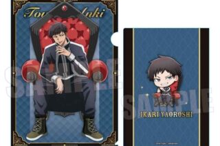 桃源暗鬼 クリアファイル 矢颪 碇(玉座)
 
2025年11月下旬発売