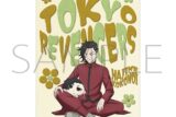 TVアニメ東京リベンジャーズ A3クリアポスター/九井 一　ぬいパルと一緒!
 アニメイトで
2025/12/13 発売