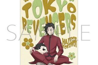 TVアニメ東京リベンジャーズ A3クリアポスター/九井 一 ぬいパルと一緒!
 アニメイトで
2025/12/13 発売 TVアニメ東京リベンジャーズ A3クリアポスター/九井 一 ぬいパルと一緒!
 アニメイトで
2025/12/13 発売