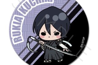 TVアニメ『BLEACH 千年血戦篇』 丸形缶バッジ(57mm)B(朽木ルキア) アニメイトで
2025年12月 下旬 発売 TVアニメ『BLEACH 千年血戦篇』 丸形缶バッジ(57mm)B(朽木ルキア) アニメイトで
2025年12月 下旬 発売