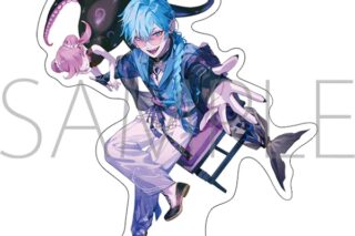 フラガリアメモリーズ アクリルスタンド/ハンギョン 拜拜[BYE-BYE]
 
2025年12月12日発売
で取扱中 (アニメイト)