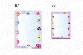 ラブライブ!スーパースター!!×ぷよぷよ 硬質カードケースセット
 
2025年12月発売