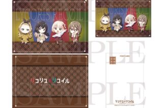 TVアニメ『リコリス・リコイル (リコリコ)』 クリアファイル&ポストカードセット(デフォルメイラスト)
 
2026年02月発売