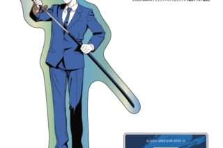 劇場版チェンソーマンレゼ篇 One-Tone Colorオーロラアクリルスタンド 早川アキ
 
2026年01月下旬発売 劇場版チェンソーマンレゼ篇 One-Tone Colorオーロラアクリルスタンド 早川アキ
 
2026年01月下旬発売